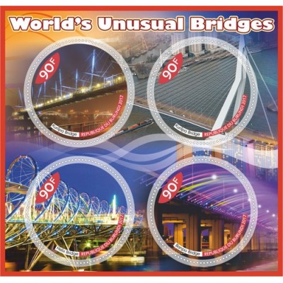Архитектура Необычные мосты мира